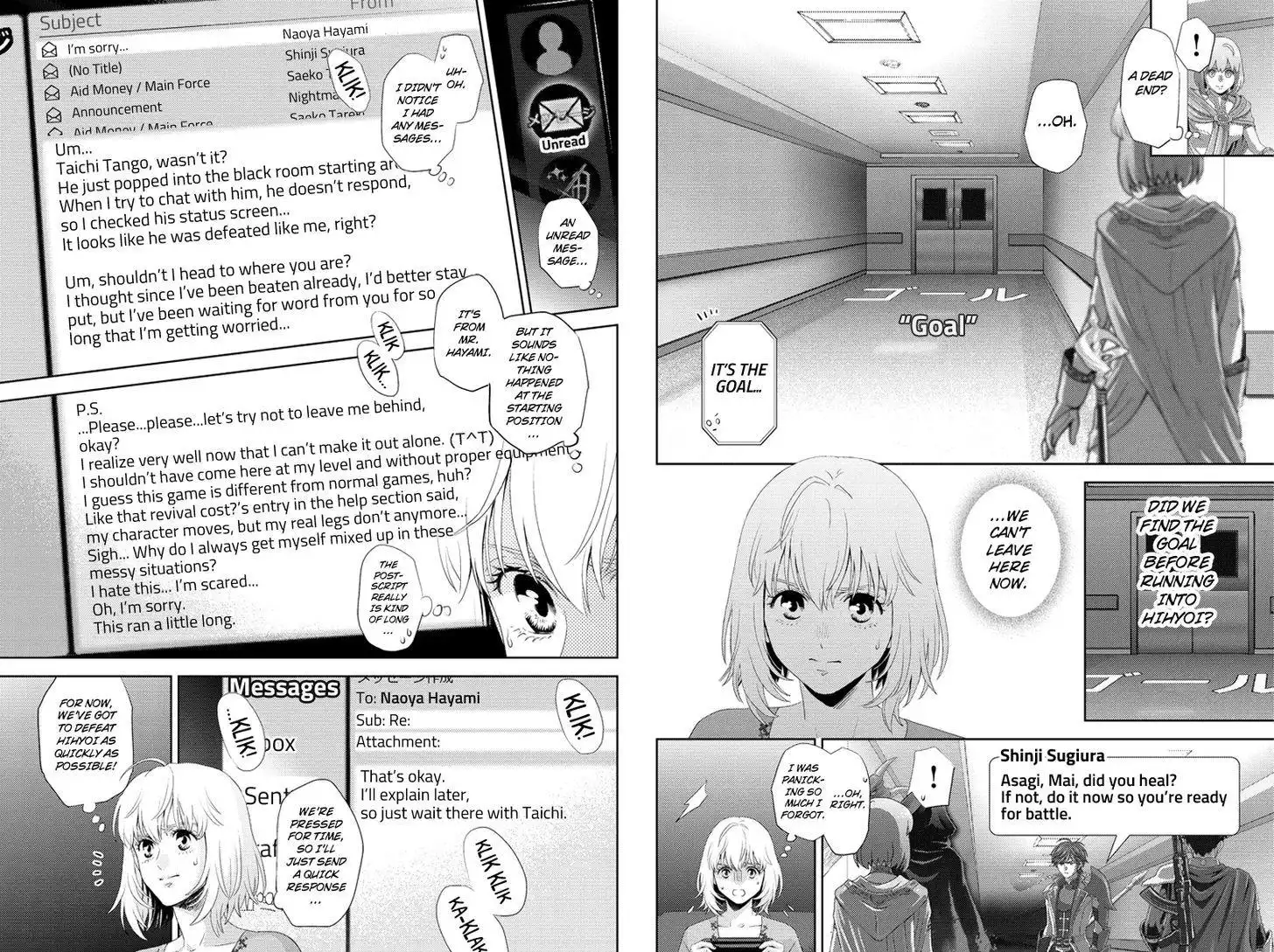 Online - The Comic Chapter 98 4